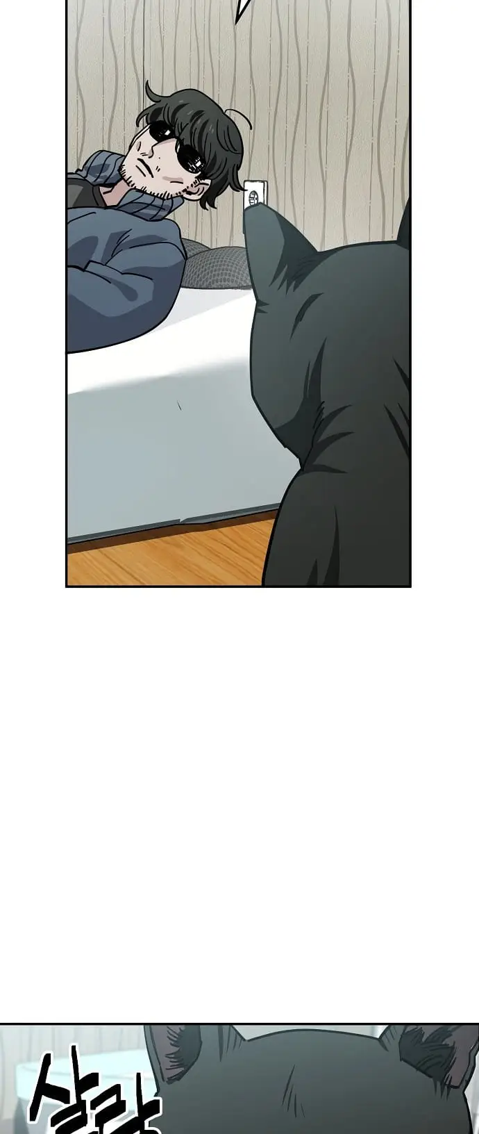 Read Unemployed Gye Baek soon Manga Online