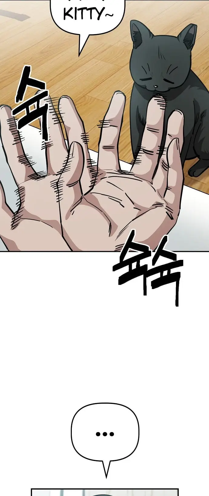 Read Unemployed Gye Baek soon Manga Online