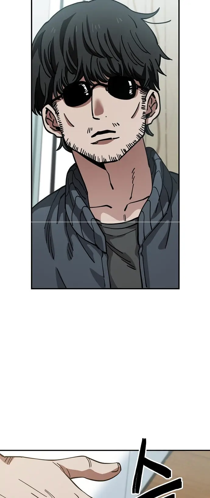 Read Unemployed Gye Baek soon Manga Online