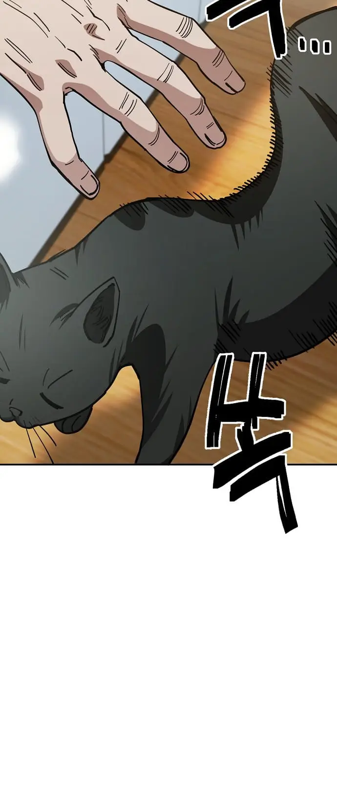 Read Unemployed Gye Baek soon Manga Online