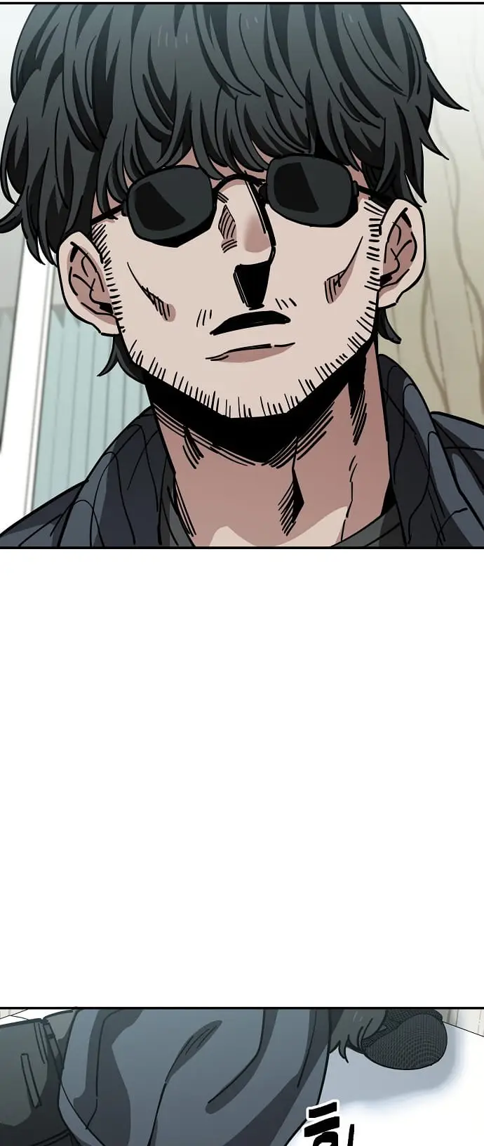 Read Unemployed Gye Baek soon Manga Online