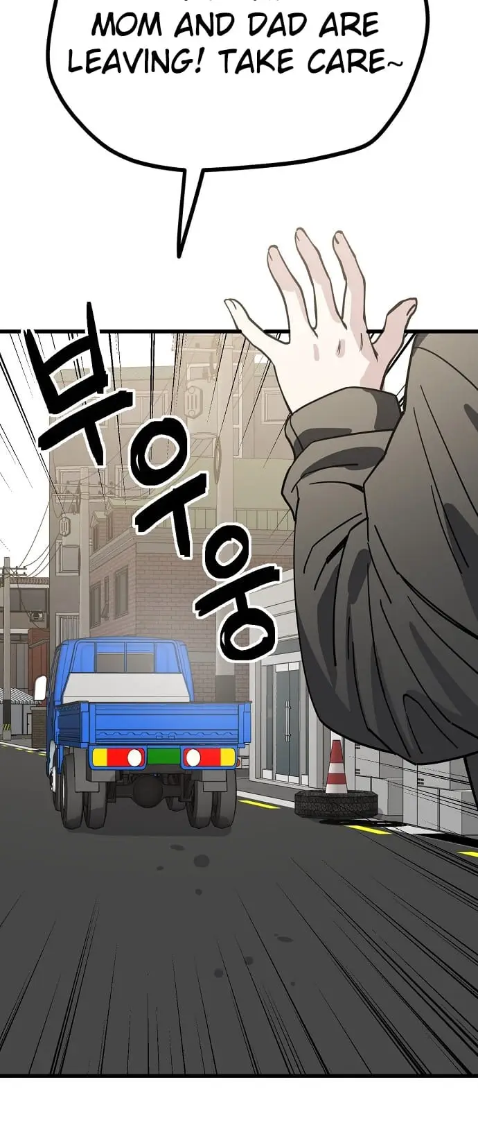 Read Unemployed Gye Baek soon Manga Online