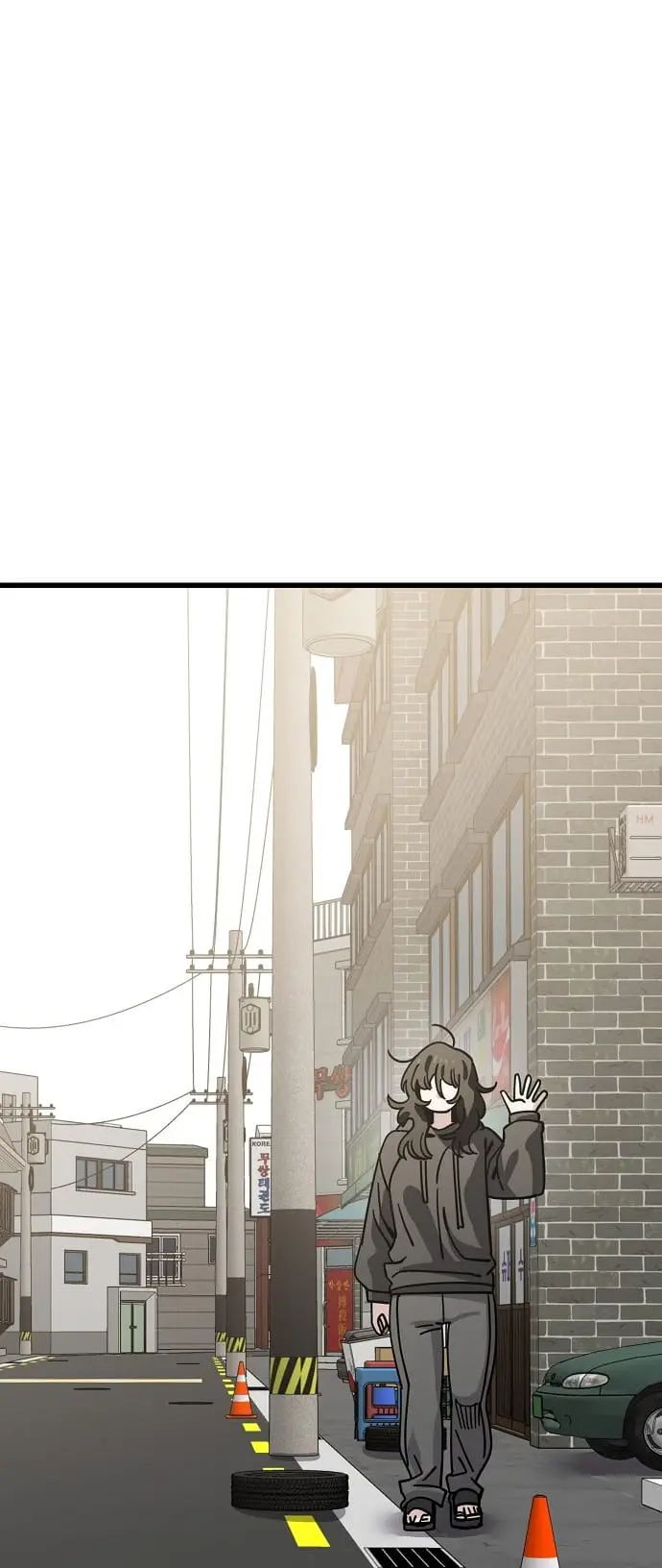 Read Unemployed Gye Baek soon Manga Online