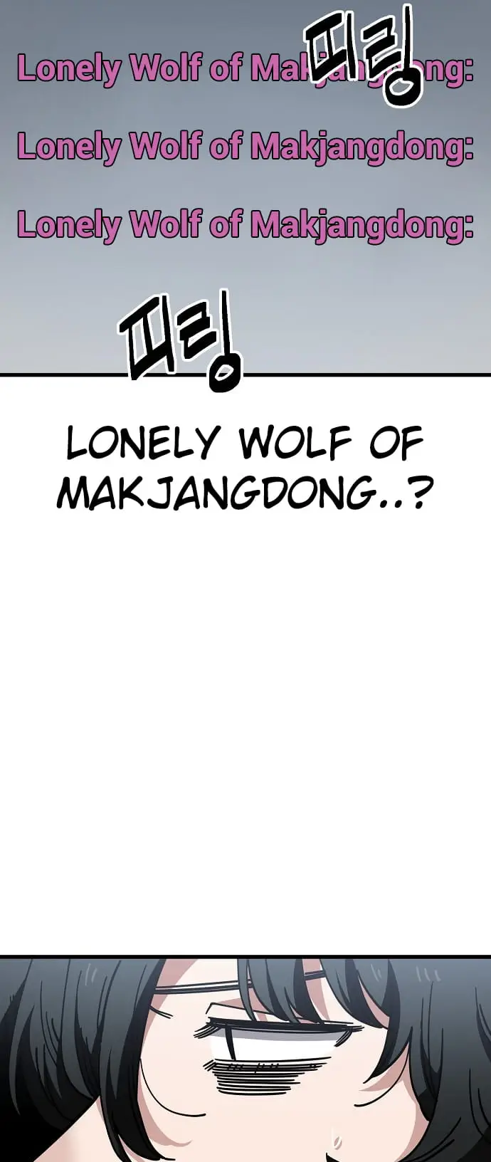Read Unemployed Gye Baek soon Manga Online