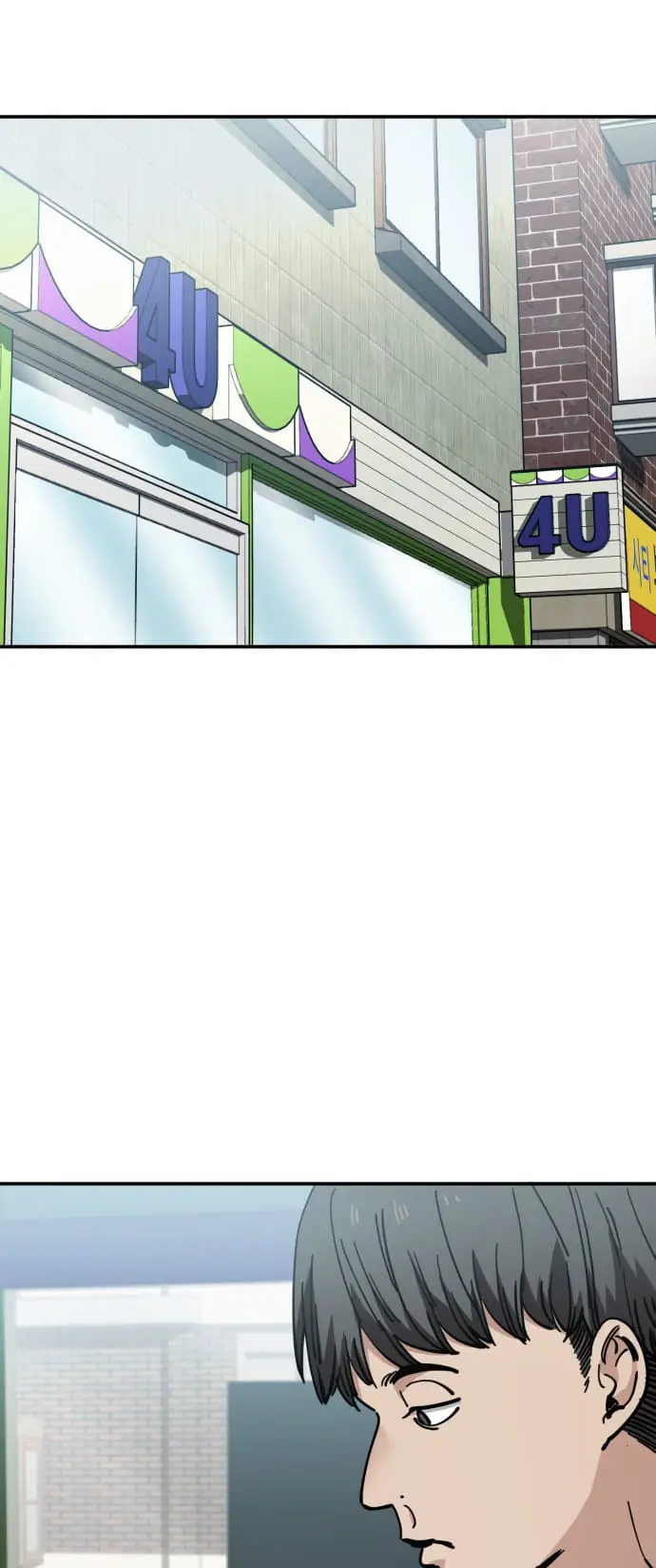 Read Unemployed Gye Baek soon Manga Online