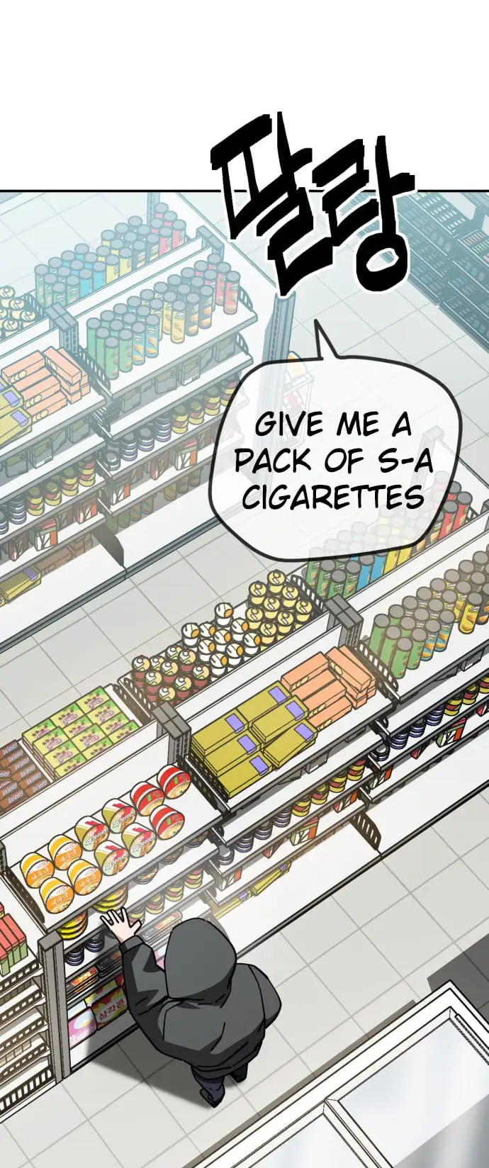 Read Unemployed Gye Baek soon Manga Online