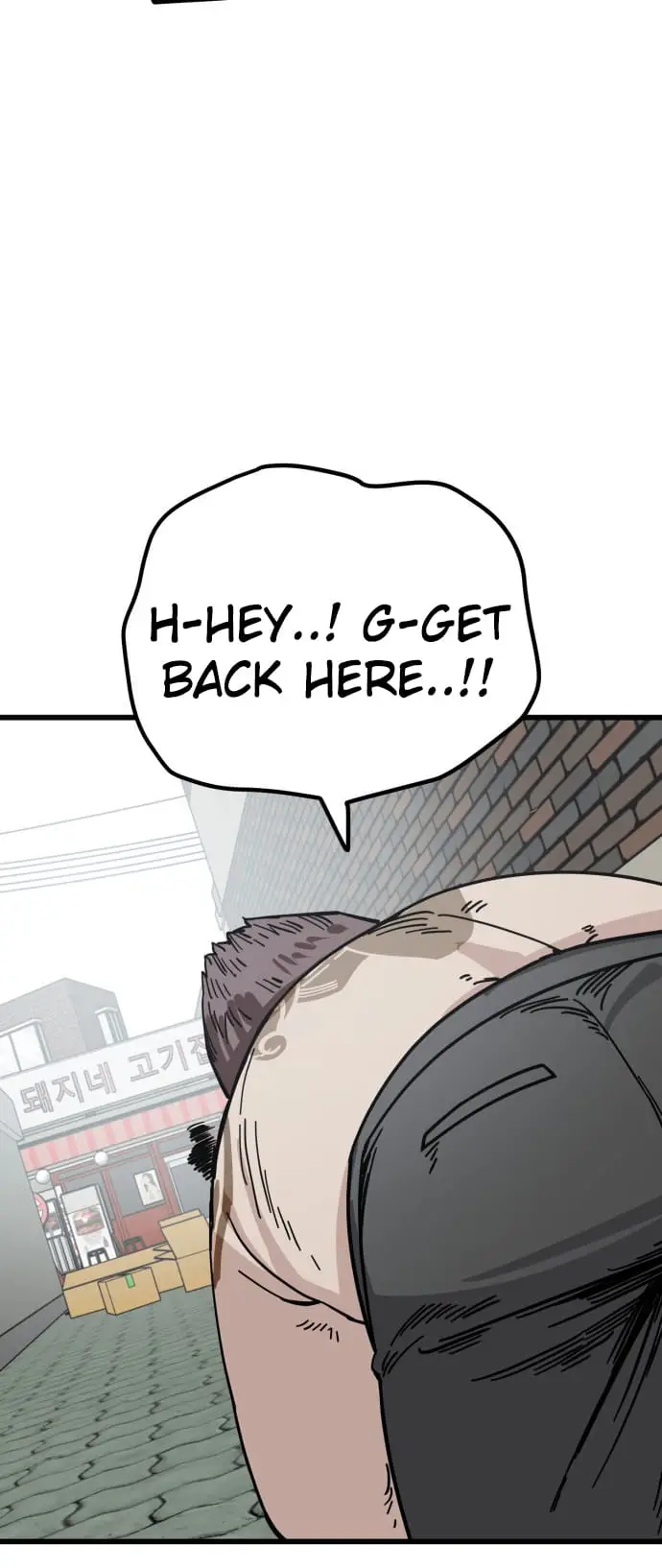 Read Unemployed Gye Baek soon Manga Online