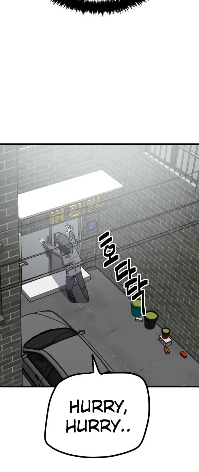 Read Unemployed Gye Baek soon Manga Online