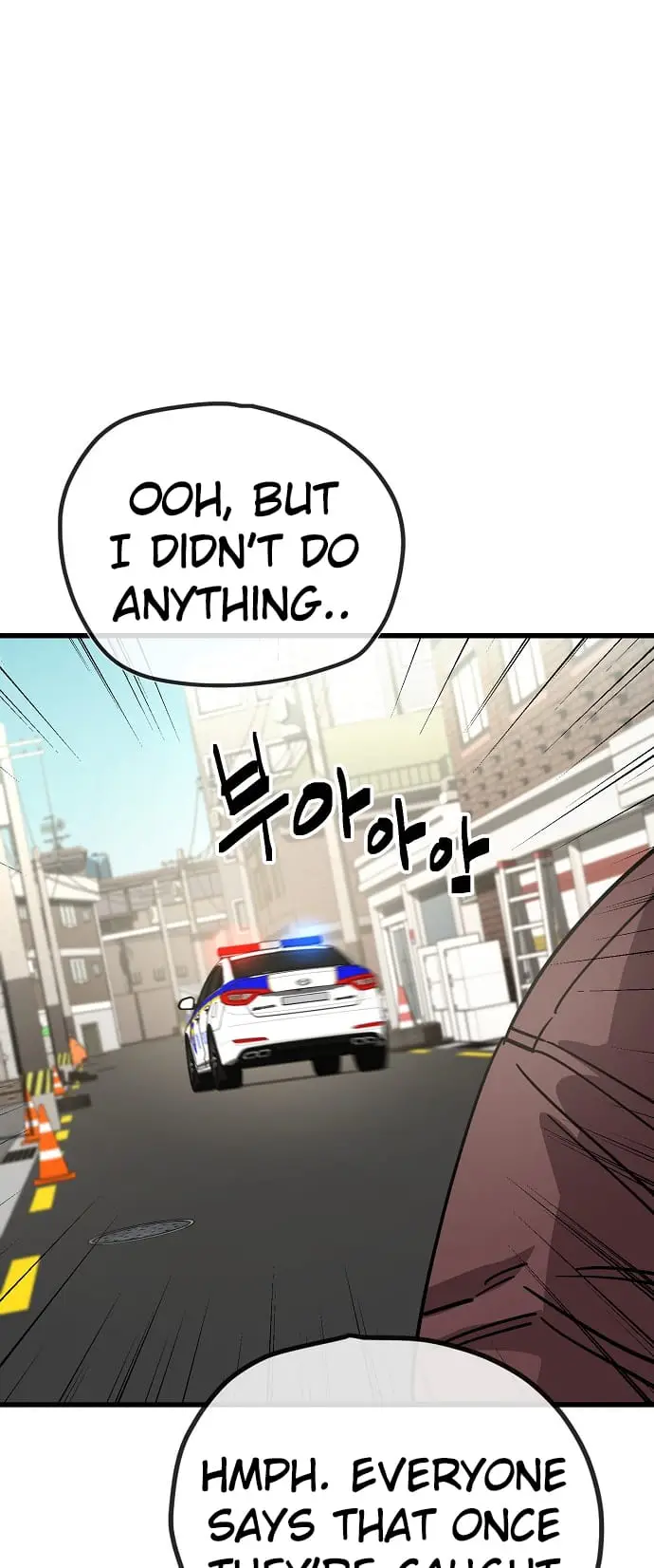 Read Unemployed Gye Baek soon Manga Online