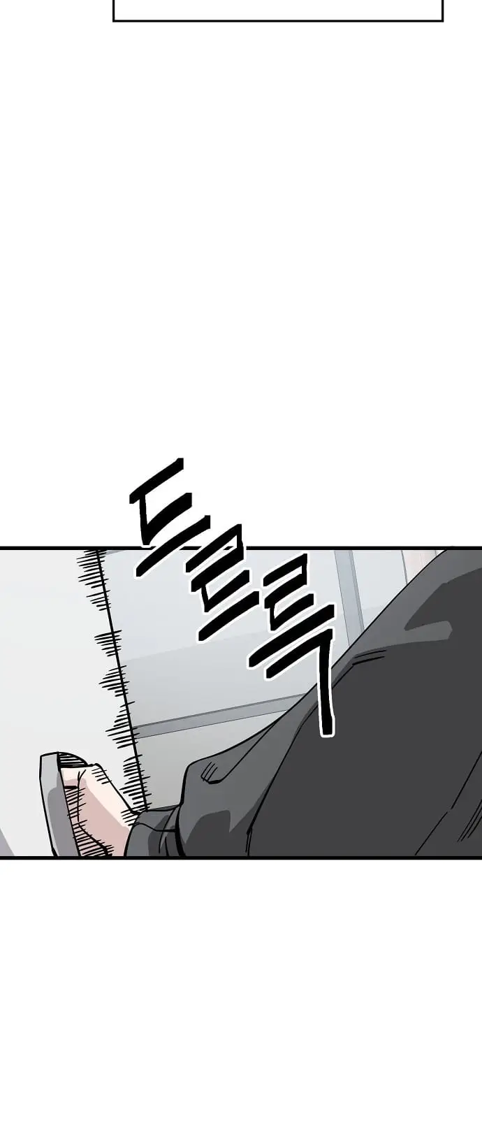 Read Unemployed Gye Baek soon Manga Online