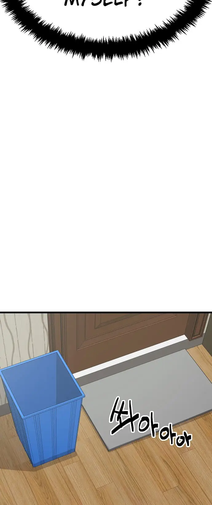 Read Unemployed Gye Baek soon Manga Online