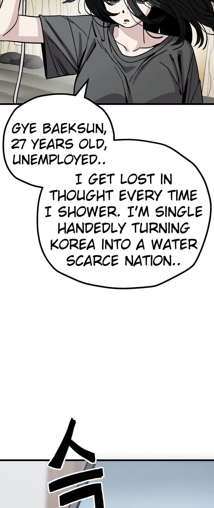 Read Unemployed Gye Baek soon Manga Online