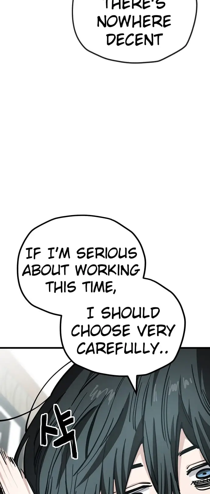 Read Unemployed Gye Baek soon Manga Online