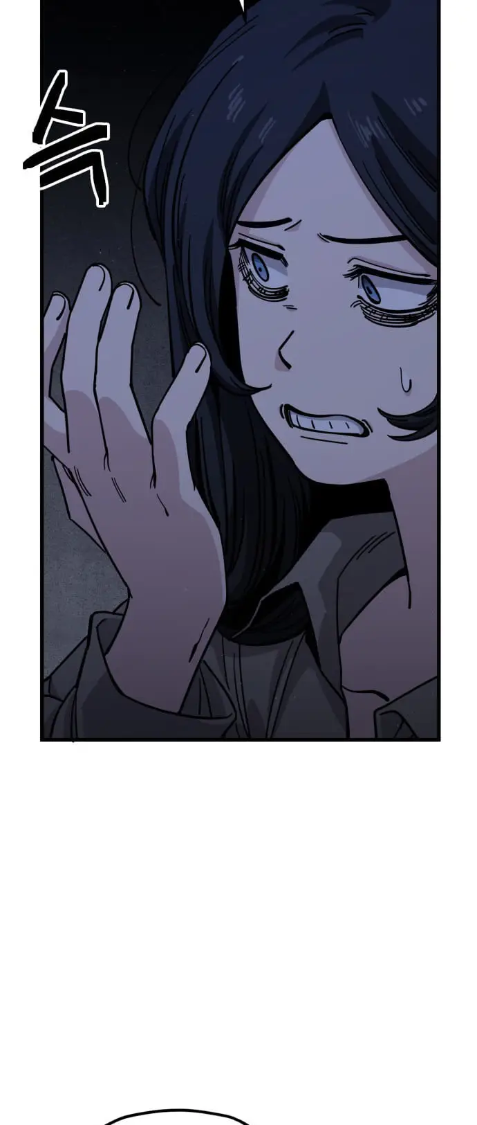 Read Unemployed Gye Baek soon Manga Online