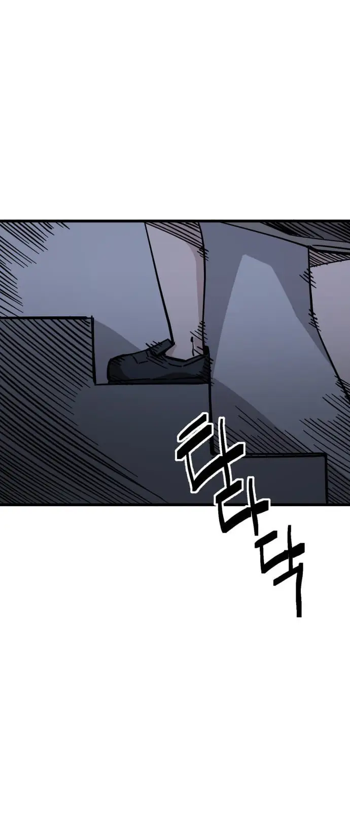 Read Unemployed Gye Baek soon Manga Online
