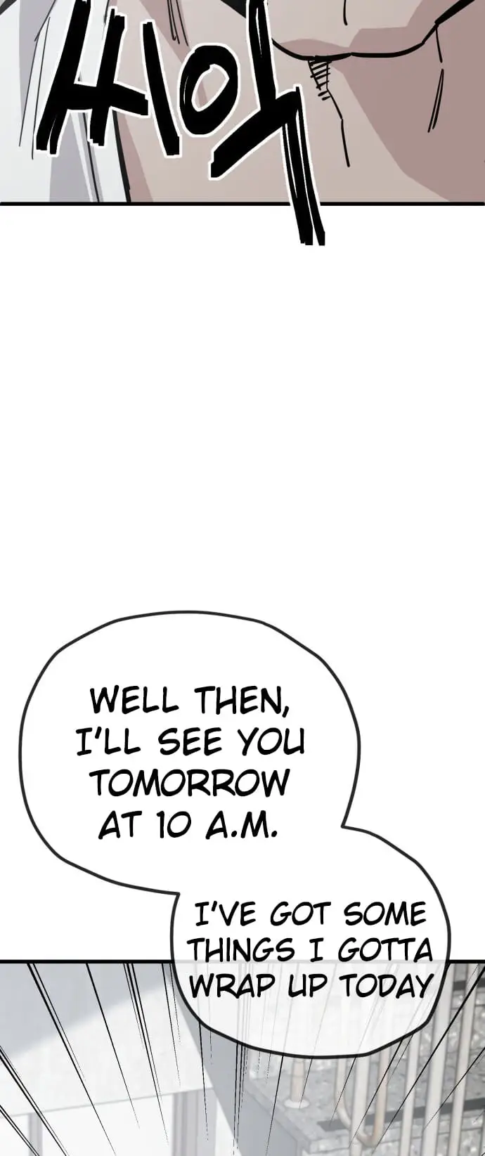 Read Unemployed Gye Baek soon Manga Online