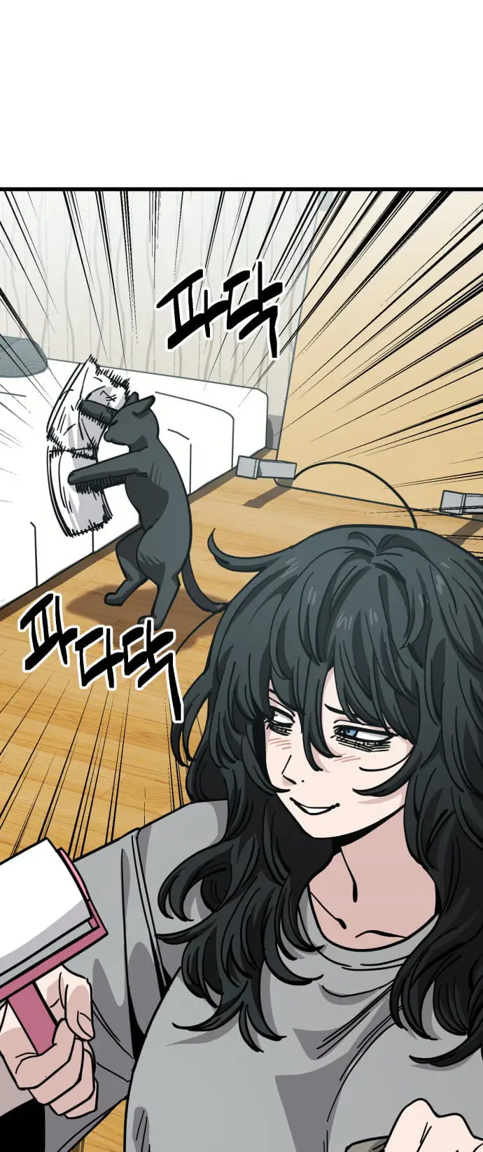 Read Unemployed Gye Baek soon Manga Online