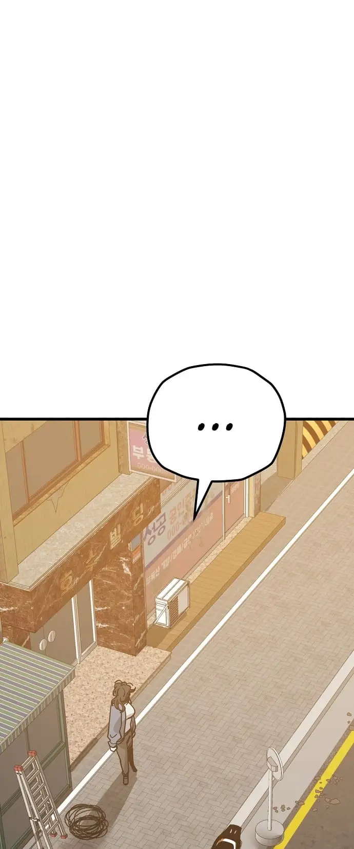 Read Unemployed Gye Baek soon Manga Online