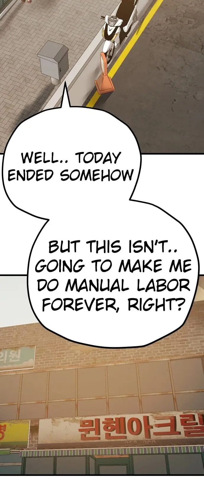 Read Unemployed Gye Baek soon Manga Online