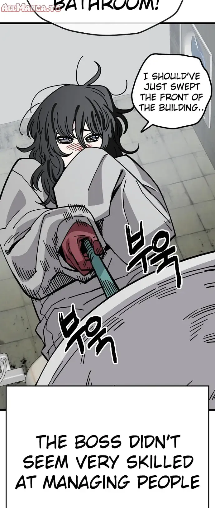 Read Unemployed Gye Baek soon Manga Online