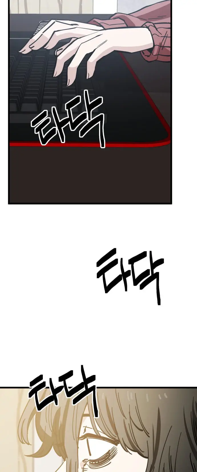 Read Unemployed Gye Baek soon Manga Online