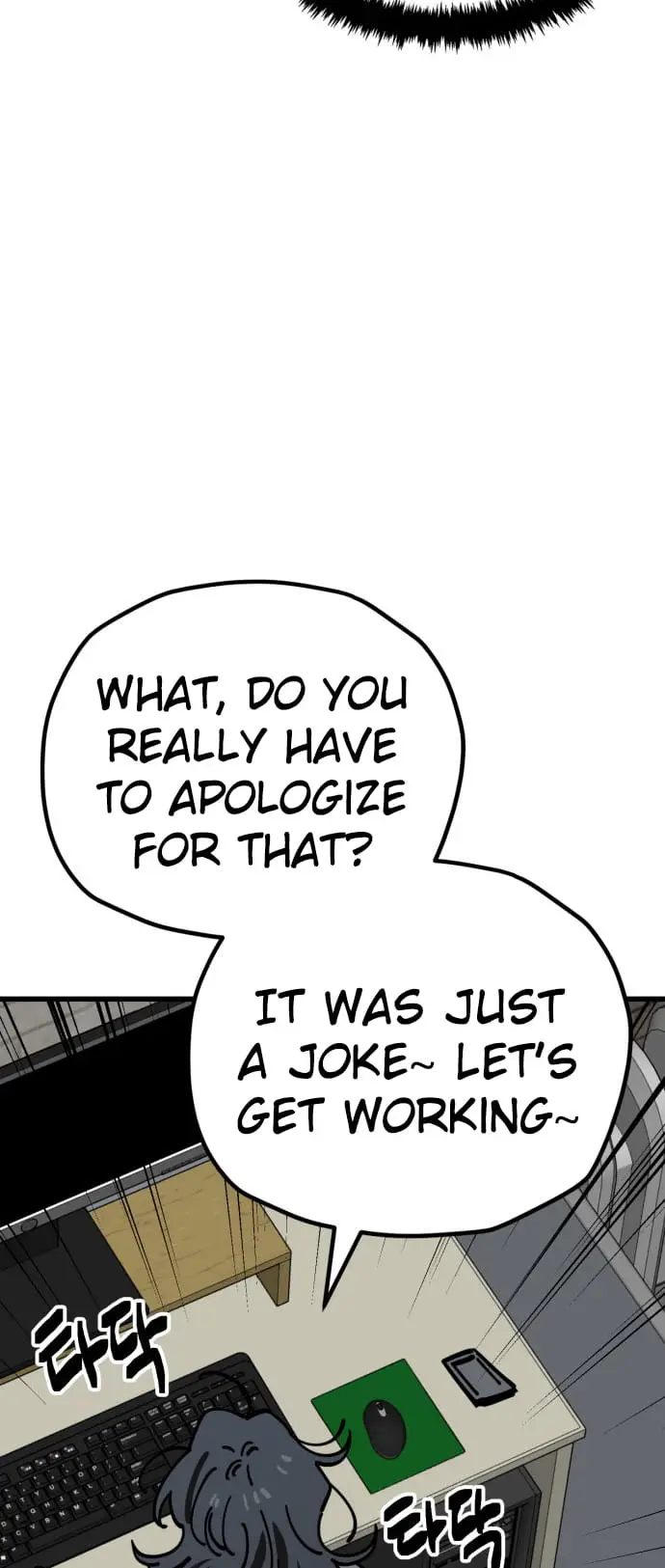Read Unemployed Gye Baek soon Manga Online