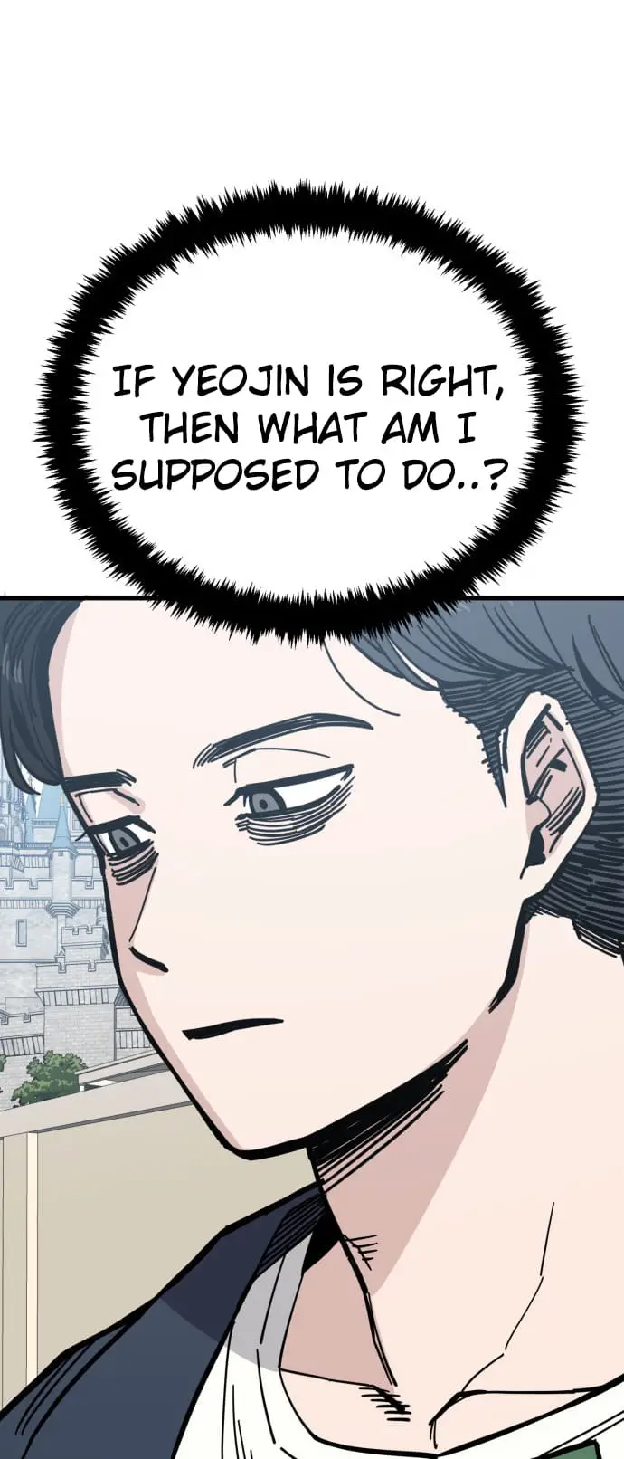 Read Unemployed Gye Baek soon Manga Online