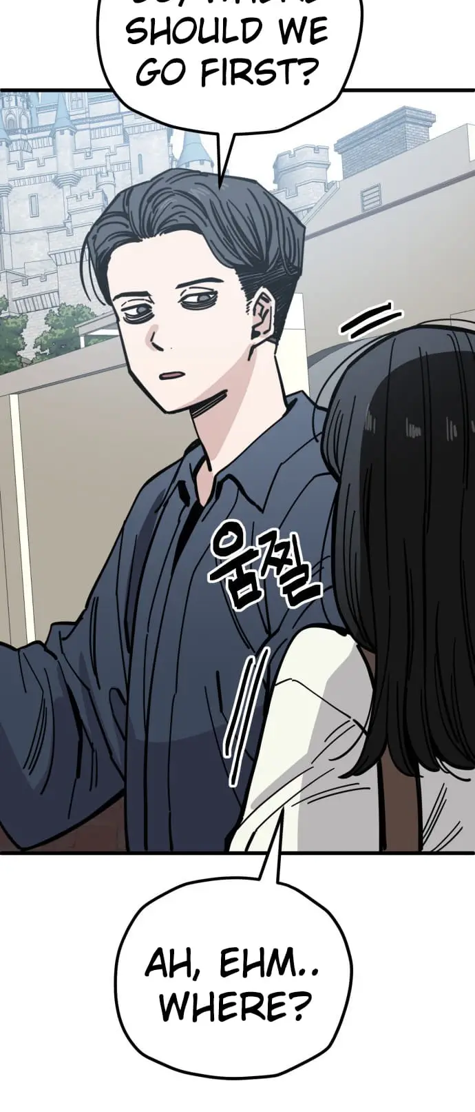Read Unemployed Gye Baek soon Manga Online