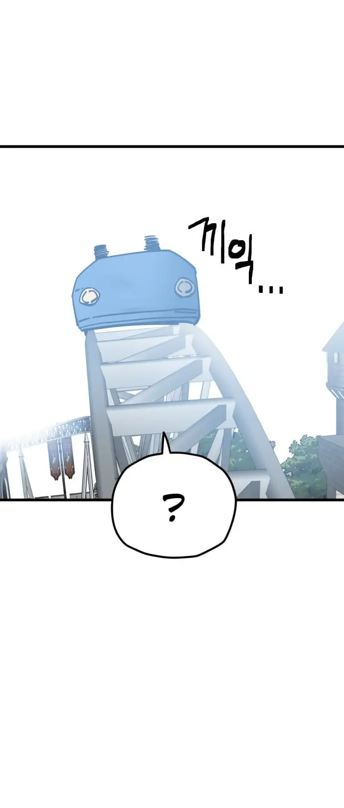 Read Unemployed Gye Baek soon Manga Online