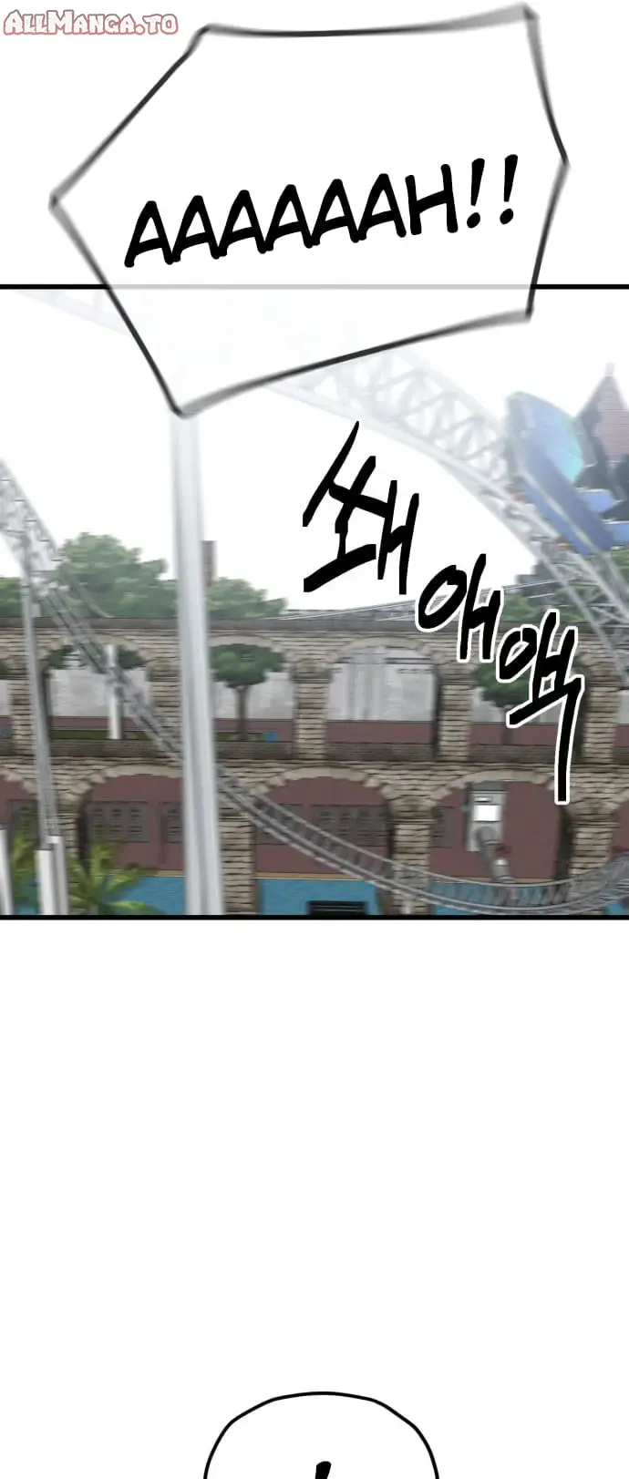 Read Unemployed Gye Baek soon Manga Online