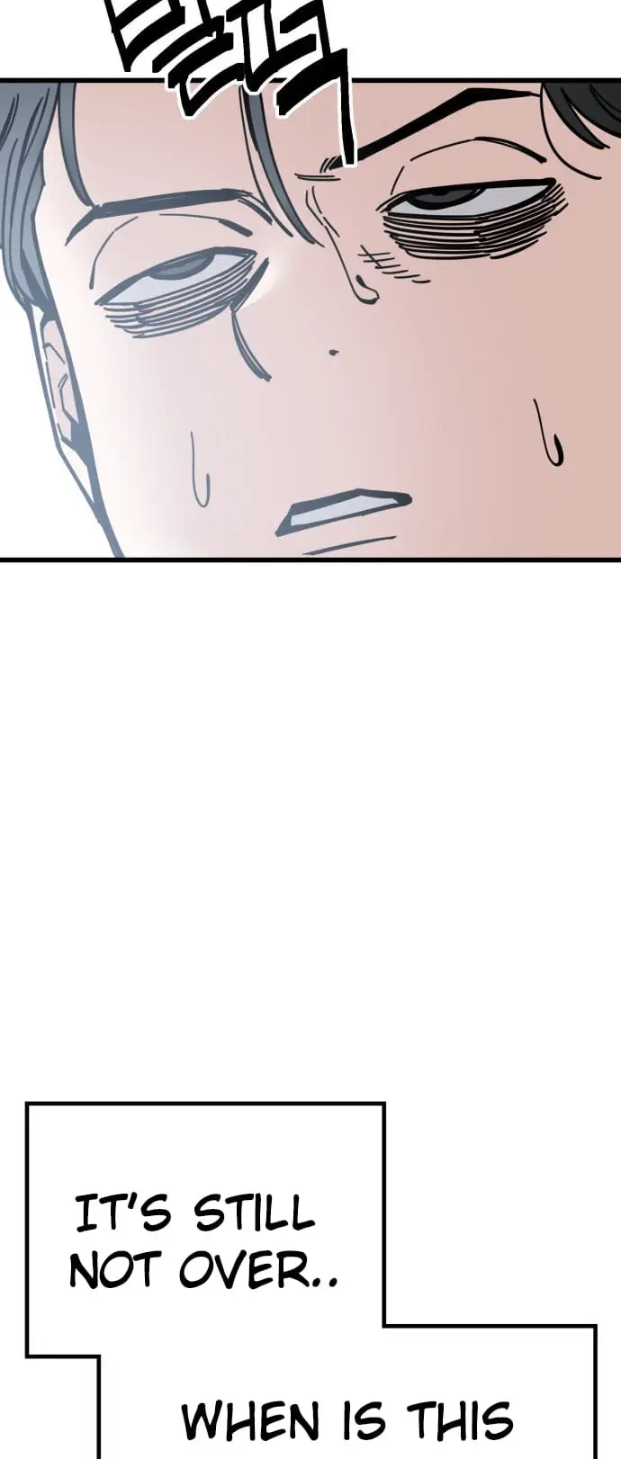 Read Unemployed Gye Baek soon Manga Online