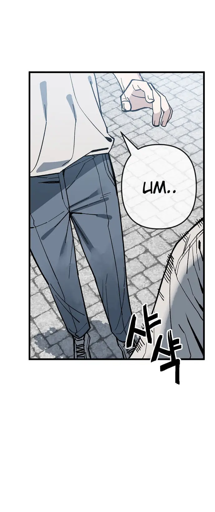 Read Unemployed Gye Baek soon Manga Online