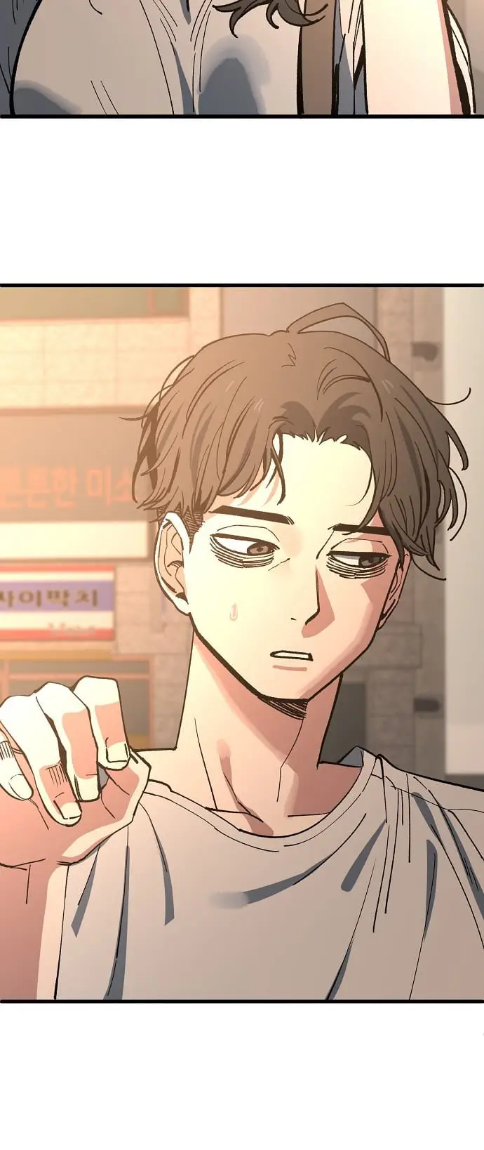 Read Unemployed Gye Baek soon Manga Online