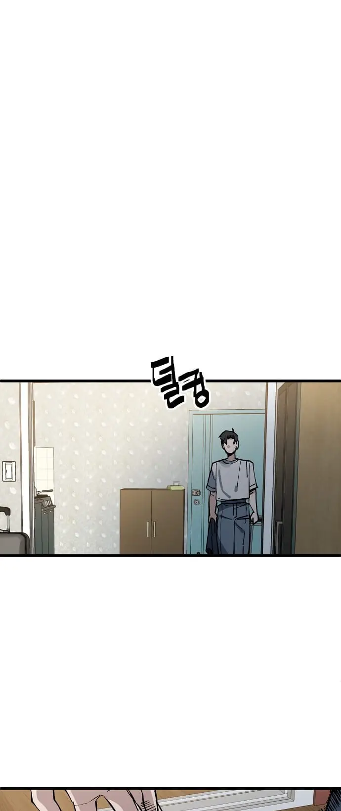 Read Unemployed Gye Baek soon Manga Online