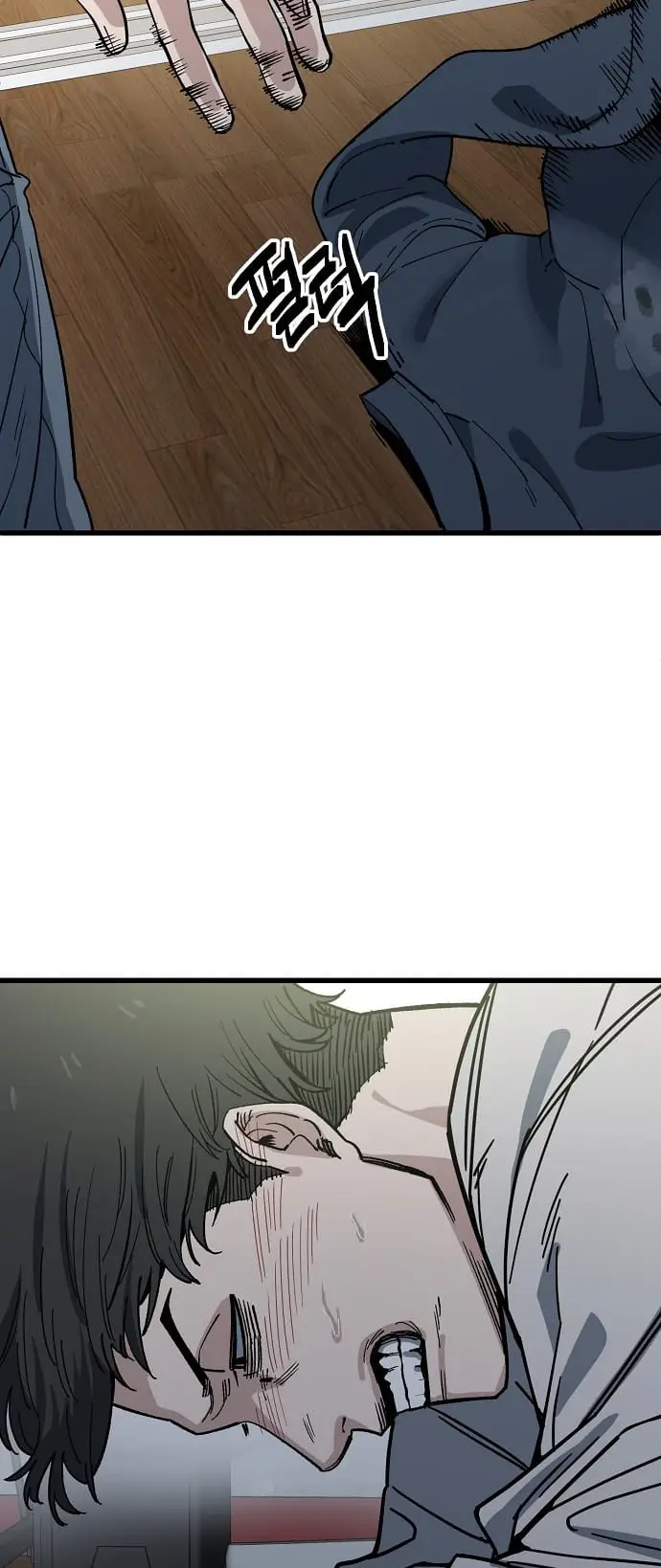 Read Unemployed Gye Baek soon Manga Online