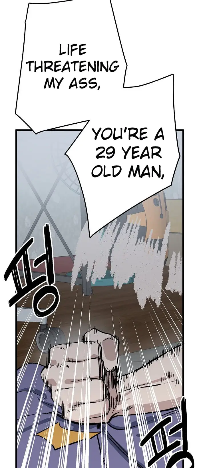 Read Unemployed Gye Baek soon Manga Online