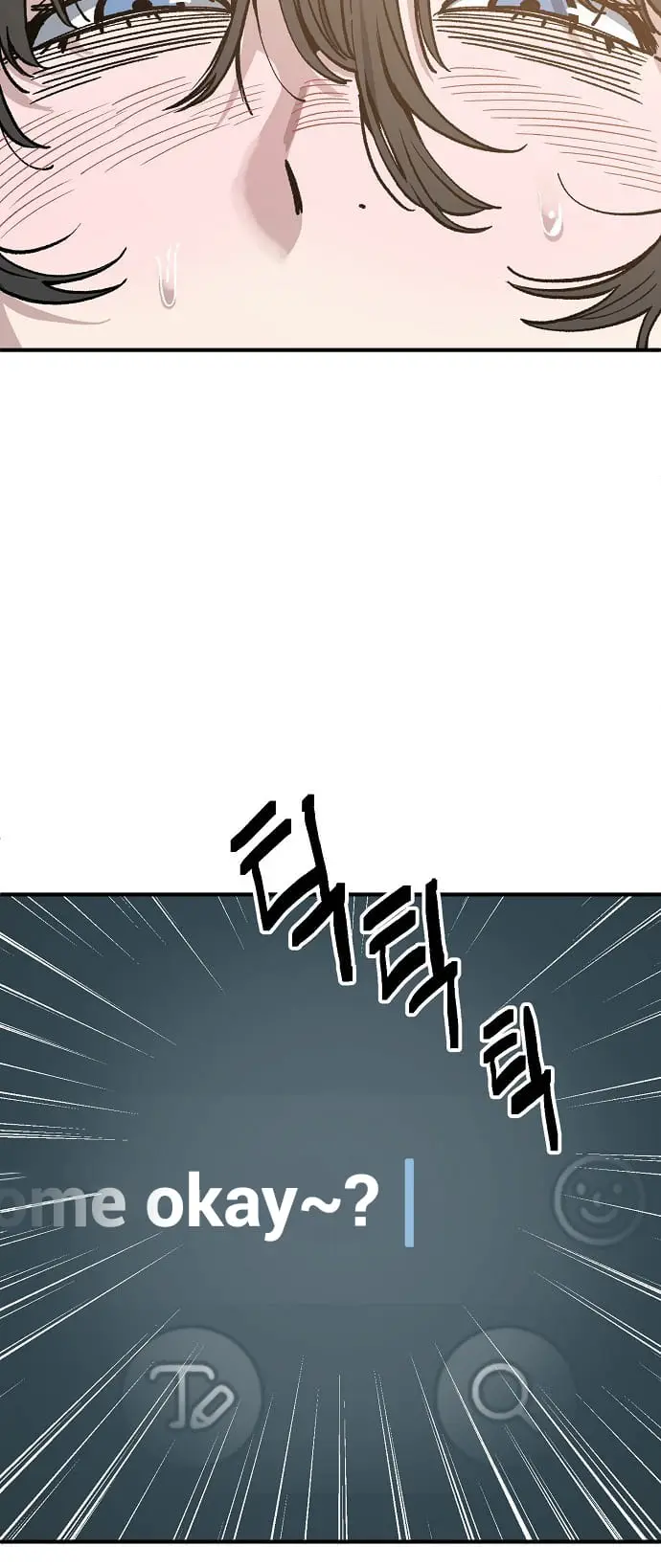 Read Unemployed Gye Baek soon Manga Online