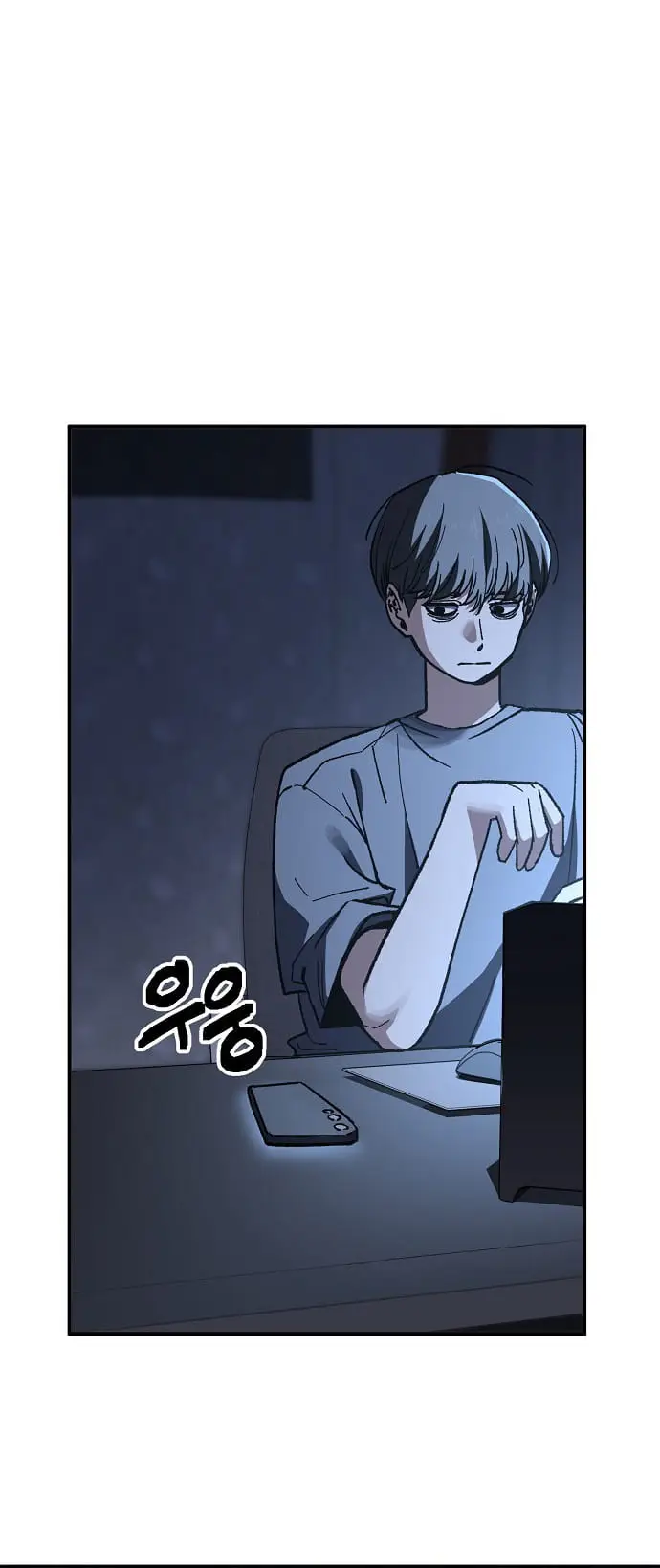 Read Unemployed Gye Baek soon Manga Online