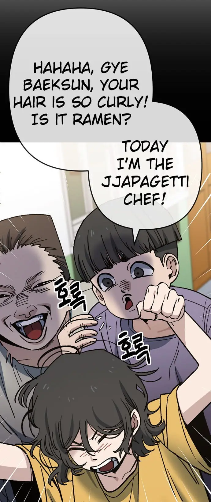 Read Unemployed Gye Baek soon Manga Online