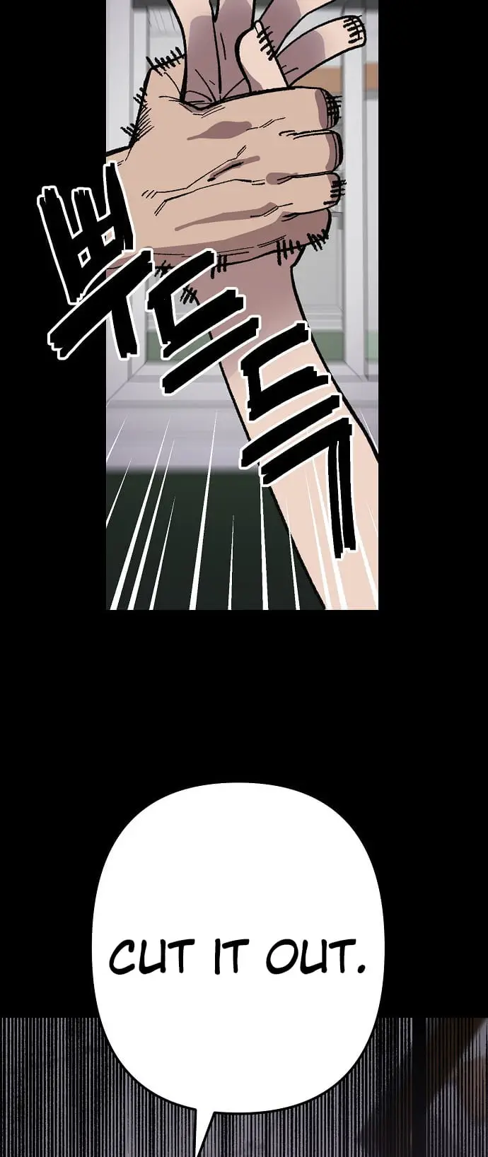 Read Unemployed Gye Baek soon Manga Online
