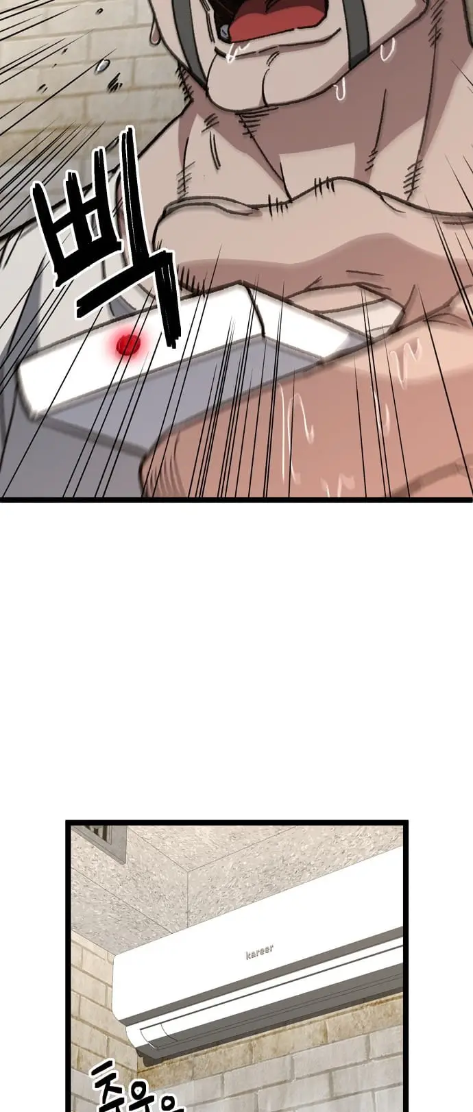 Read Unemployed Gye Baek soon Manga Online