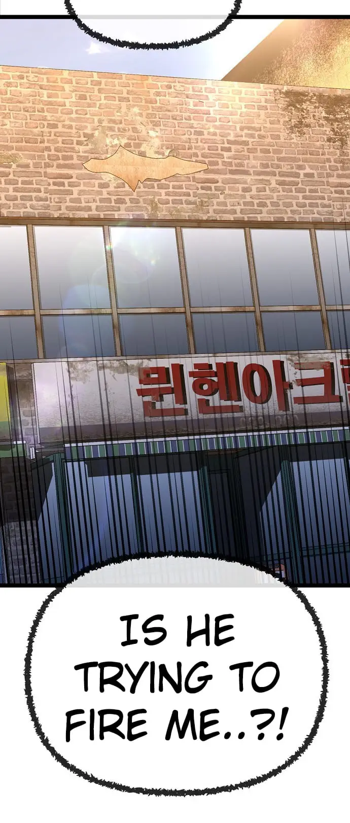 Read Unemployed Gye Baek soon Manga Online