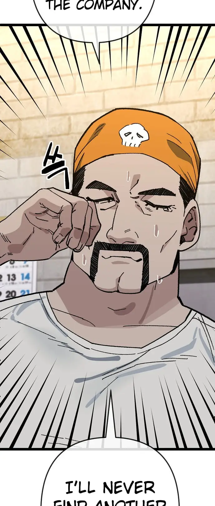 Read Unemployed Gye Baek soon Manga Online