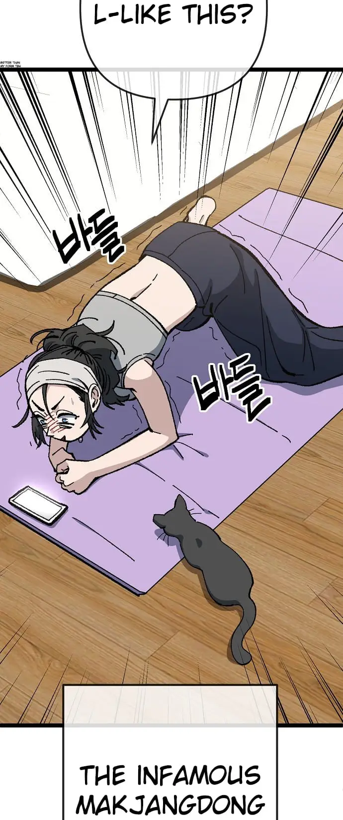 Read Unemployed Gye Baek soon Manga Online