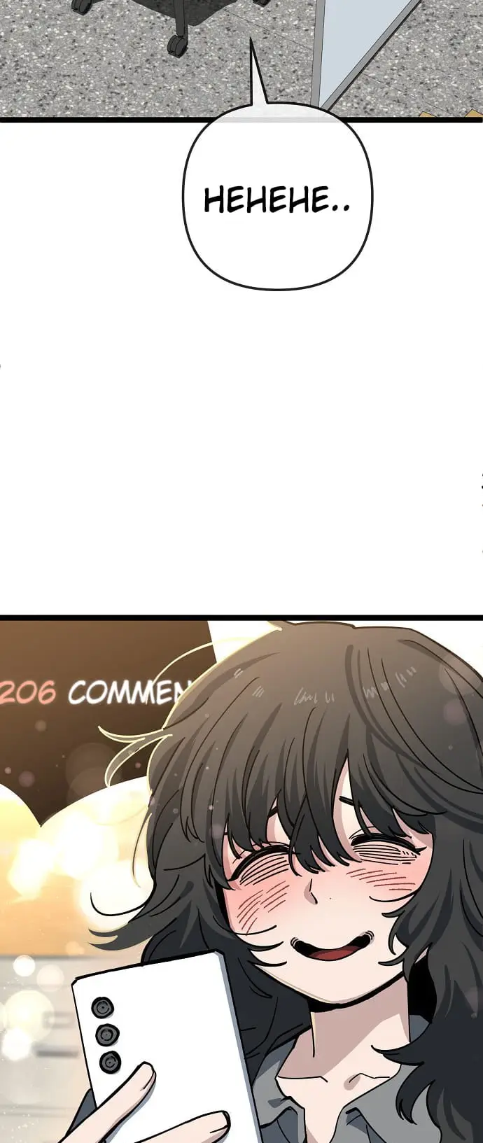 Read Unemployed Gye Baek soon Manga Online