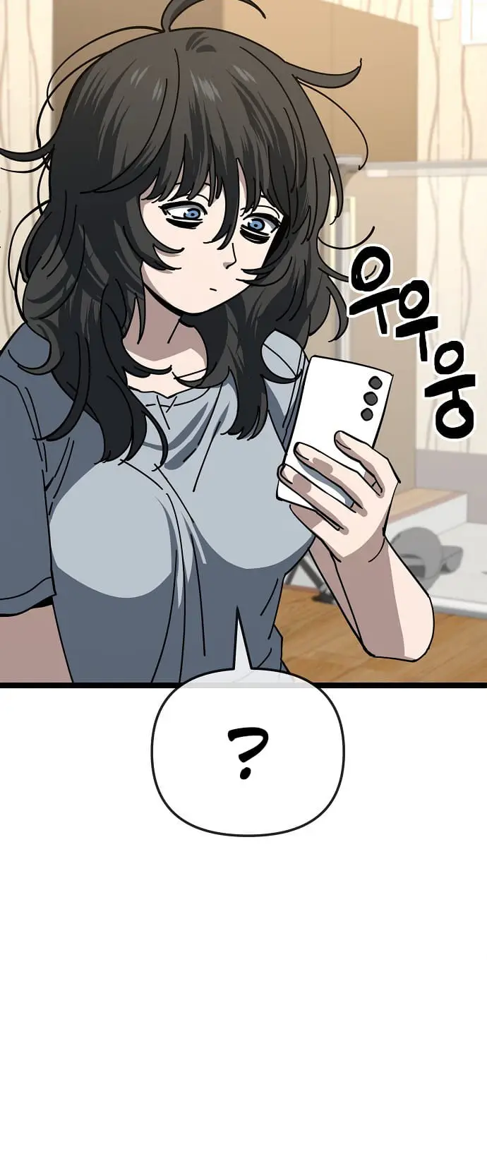 Read Unemployed Gye Baek soon Manga Online