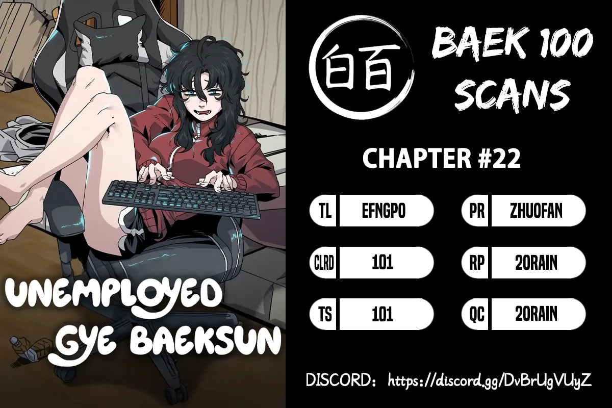 Read Unemployed Gye Baek soon Manga Online