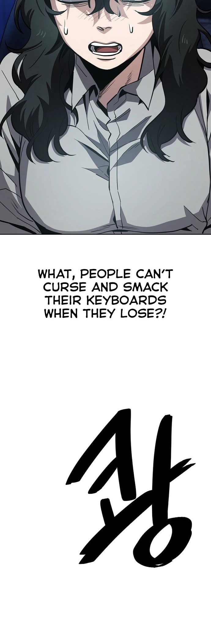 Read Unemployed Gye Baek soon Manga Online