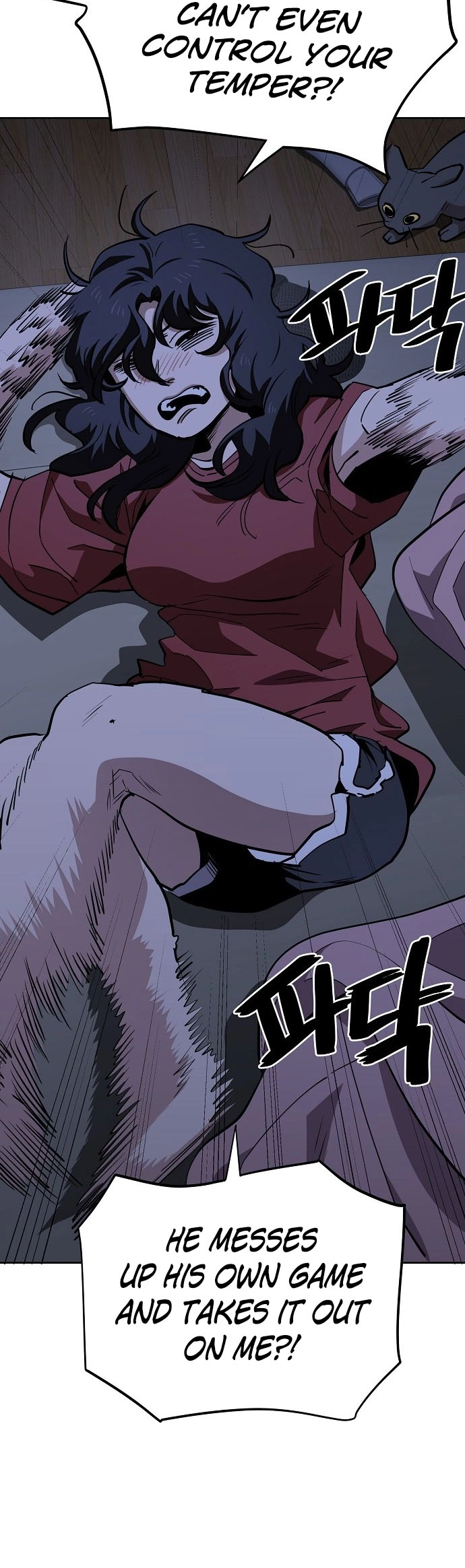 Read Unemployed Gye Baek soon Manga Online