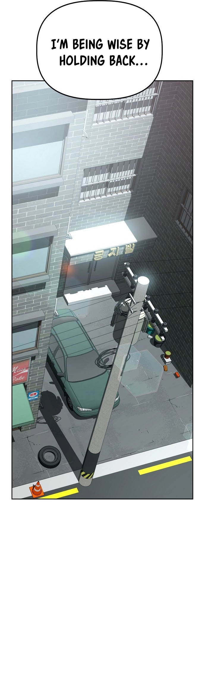 Read Unemployed Gye Baek soon Manga Online